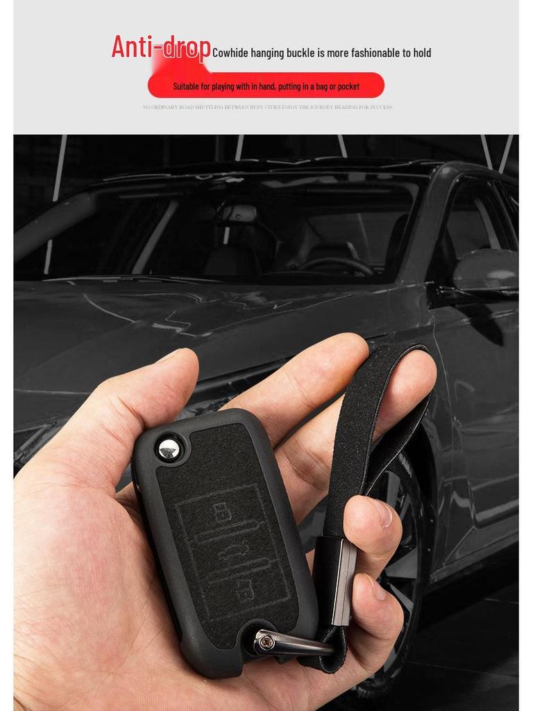 TPU Soft Full Cover for Roewe/MG Car Key
