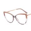 Cat Eye Glasses Metal Frame Blue Light Blocking TR90 Brand Designer Eyewear New Trend Gradient Color Frame Reading Eyegalsses