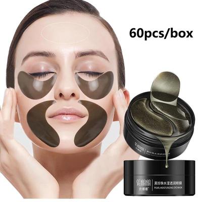 Black Pearl Golden Eye Masks 60pcs Hydrogel Eye Patches Repairing Wrinkle Remover Dark Circle Anti Age Moisturizing Eye Mask