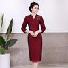 Mid-Aged & Elderly Women's Retro Slimming Short Sleeve Wedding Toast Dress