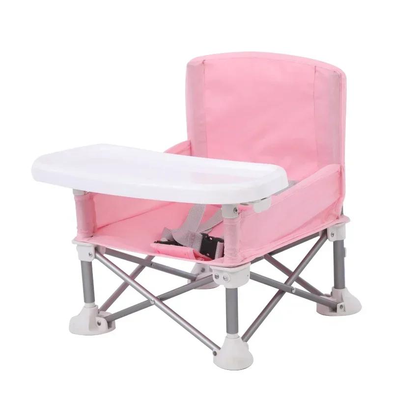 Aluminum Alloy Foldable Portable Compact Baby Chair Outdoor Portable Dining Chair Lightweight Children's Beach Chair