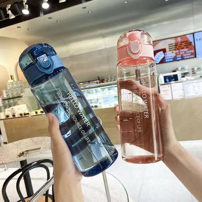 780ml Mädchen Junge Tragbarer Transparenter Fitnessstudio Trinkbecher Auslaufsichere Sportwasserflasche Trinkflasche