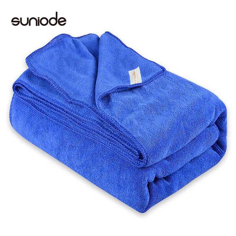 Nano Microfiber Cleaning Cloth