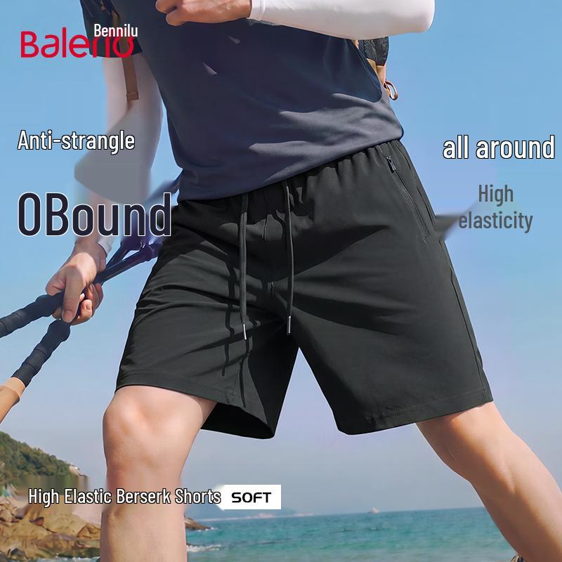 Baleno Men s Summer Lightweight Casual Shorts XXL