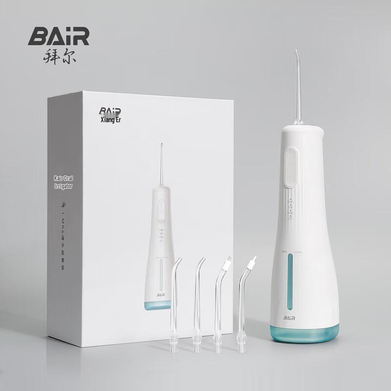 BAIR M6s Portable Electric Water Flosser