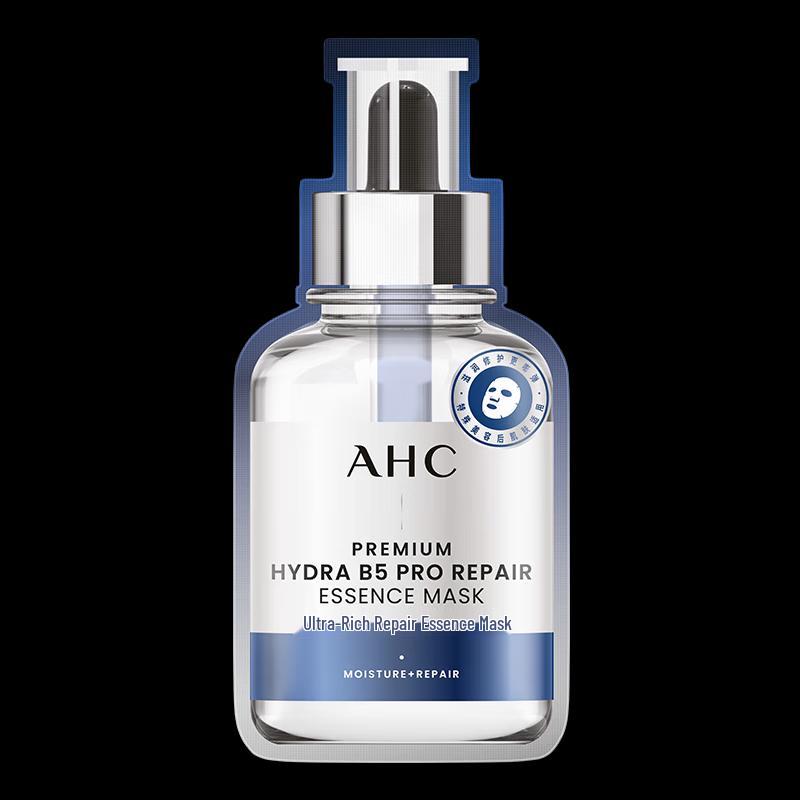 AHC 4th Gen PDRN B5 Hydrating Mask