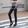 Women's Quick-Dry High-Waisted Fake Two-Piece Yoga Pants