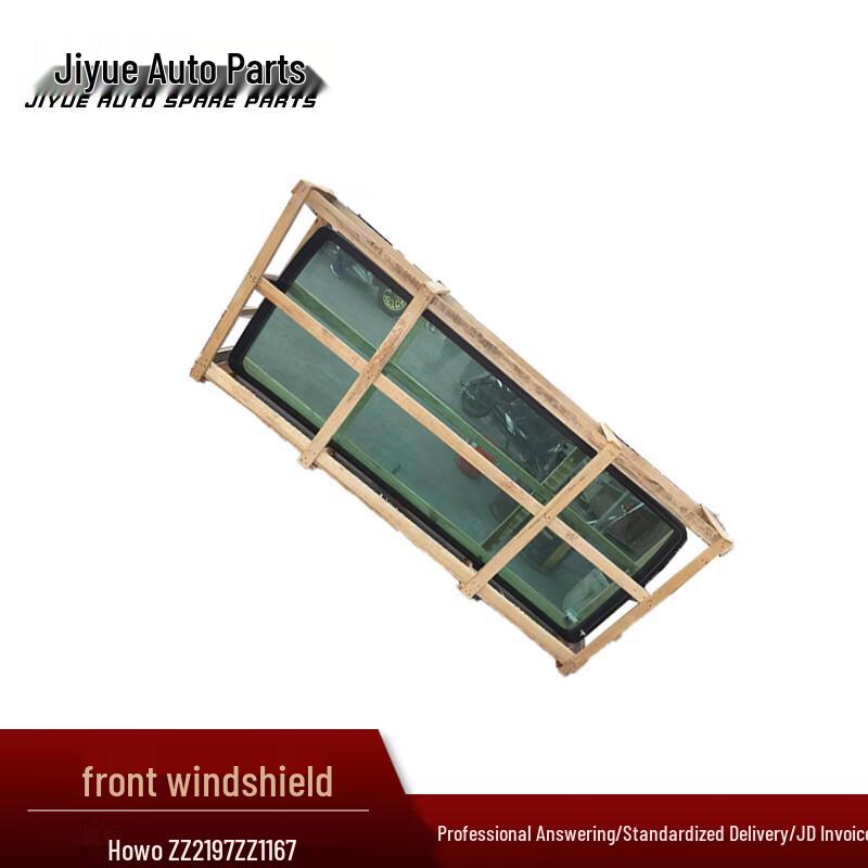 HOWO ZZ1167 Front Windshield