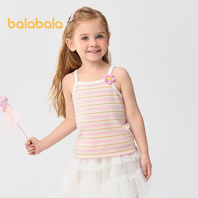 Balabala Girls  Striped Square Neck Camisole Top 90