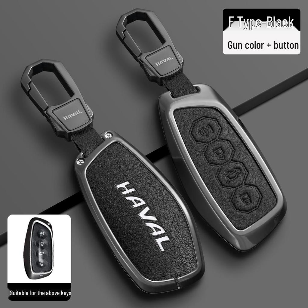 Haval Key Cover for H6, Menglong-PHEV, Second Gen Big Dog, H9, Xiaolong MAX, Divine Beast