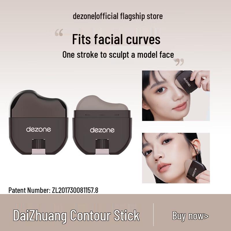 

DEZONE Contour & Highlight Stick