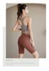 Women's Shockproof Sports Bra - Summer Yoga Fitness Vest with Stylish Back Design