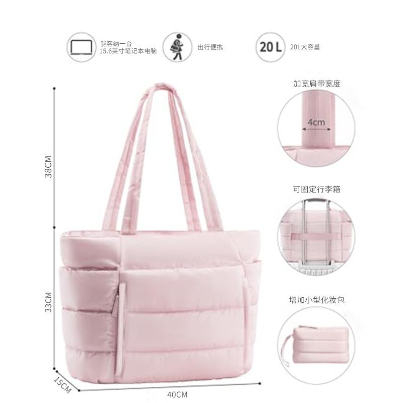 Large-capacity Tote Bag Quilted Multi-layer Shoulder Bag Lightweight Fluffy and Portable Handbag