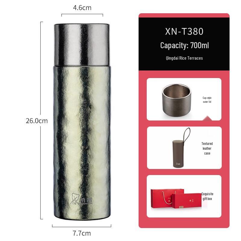 HEENOOR Double-layer Pure Titanium Vacuum Flask with Tea Filter