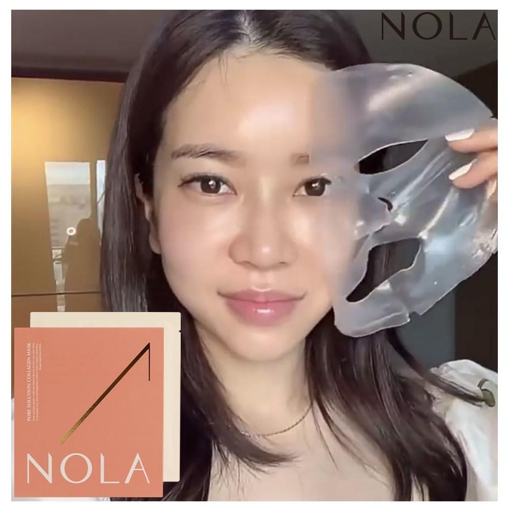 Nora Pore Solution Collagen Mask Pack, 4 sheets, 1 pack