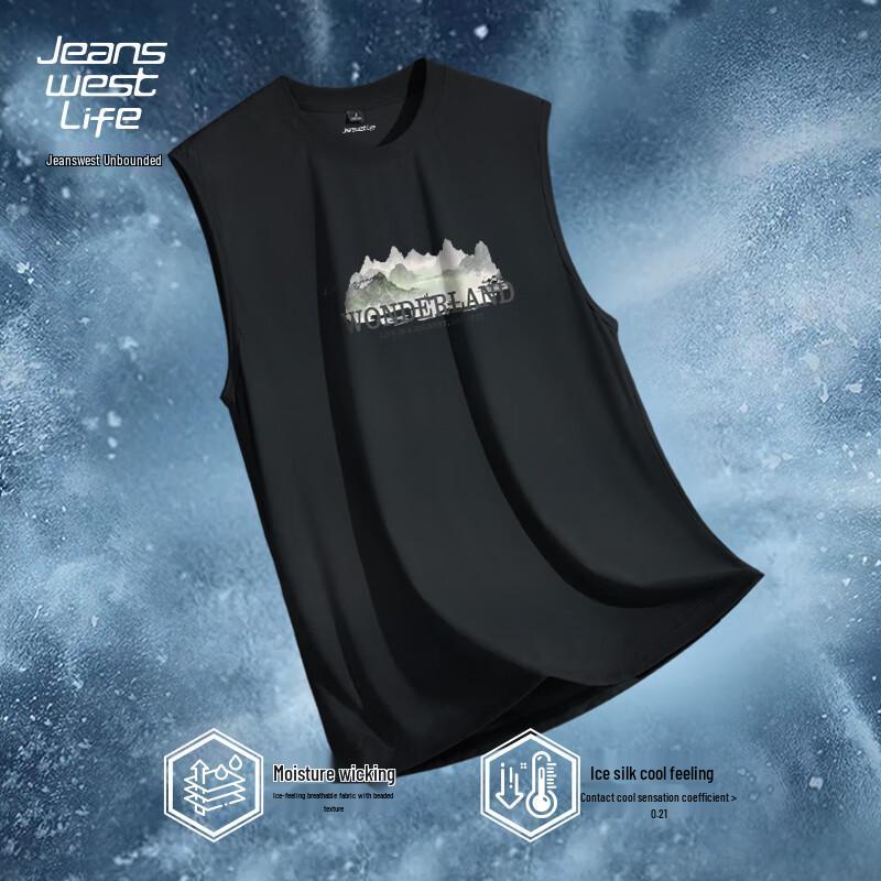JEANSWEST LIFE Мужской дышащий жилет без рукавов из ледяного шелка с пике 3XL