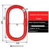 High-Strength Lifting Shackle Butterfly Buckle Double Ring Chain Connector