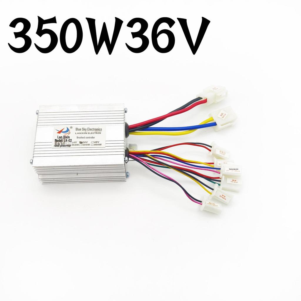 Elektrický kartáčovaný regulátor 250W-1000W 12V-36V pro ATV Go-kart