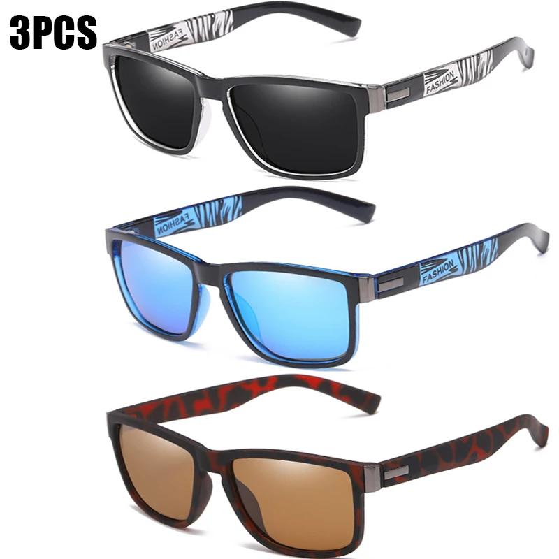 1/2/3 Pack Fashion Square Polarized Sunglasses Men Driving Sun Glasses Uv Protection For Fishing Man Wome Outdoor