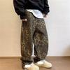 Autumn Tan Leopard Jeans Men Denim Pants Male Oversize Wide Leg Trousers Streetwear Hip Hop Vintage Loose Casual Animal Print