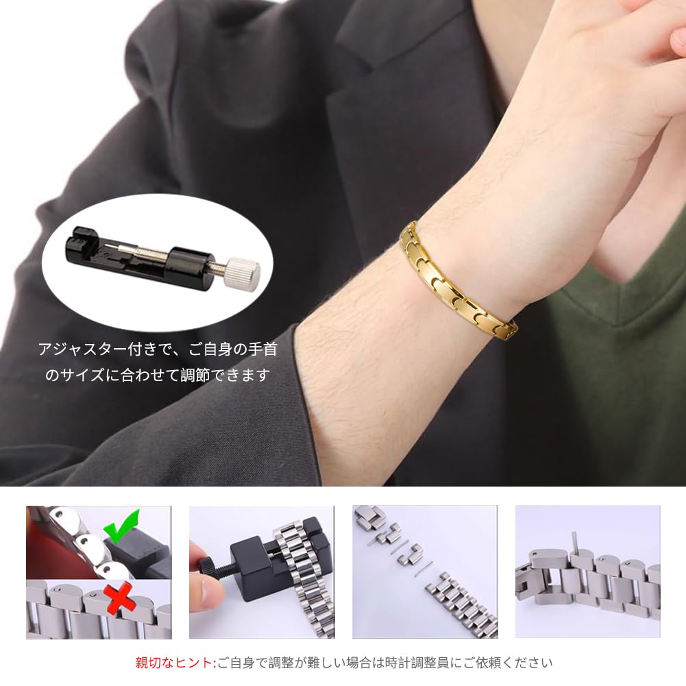 Titanium Germanium Bracelet 16 Beads Pure Germanium Pure Titanium Fashion Bracelet Gift Birthday Present Adjustable Length 99.999% Women's Valentine's