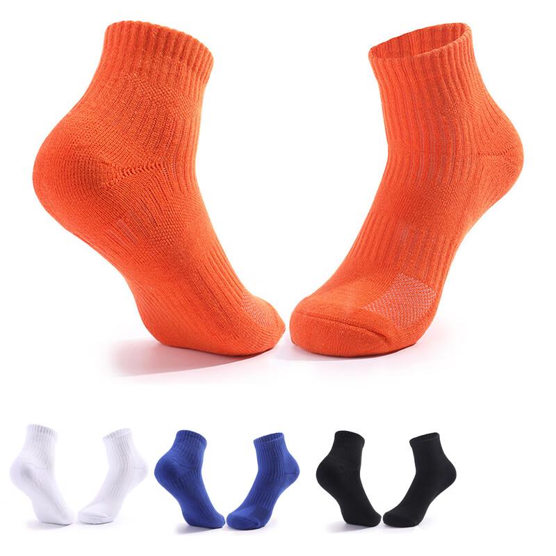 Mingjun Breathable Anti-Slip Running Socks (5 Pairs)