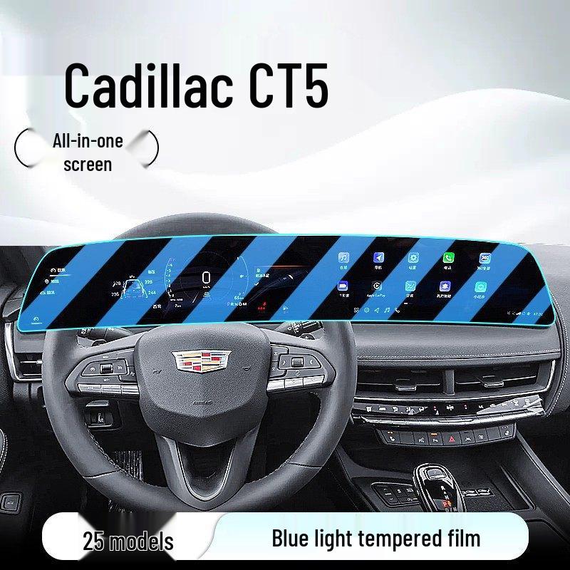 Cadillac CT5 Center Console Screen Protector for Navigation Dashboard