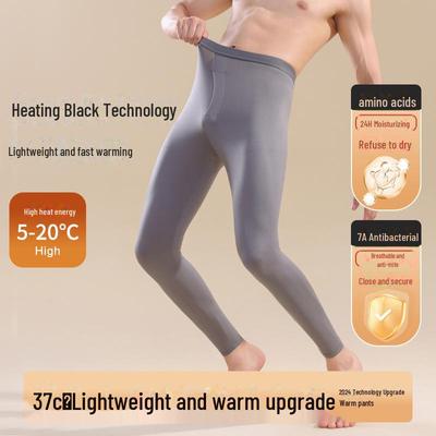 Men's Winter Ultra-Thin Seamless Thermal Pants with Skin-Enhancing and Heating Features