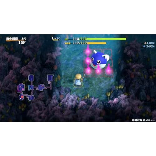 Mystery Dungeon: Shiren the Wanderer 6 Toguro Island Exploration Record -Switch