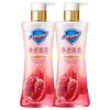 Safeguard Revitalizing Pomegranate Shower Gel Twin Pack