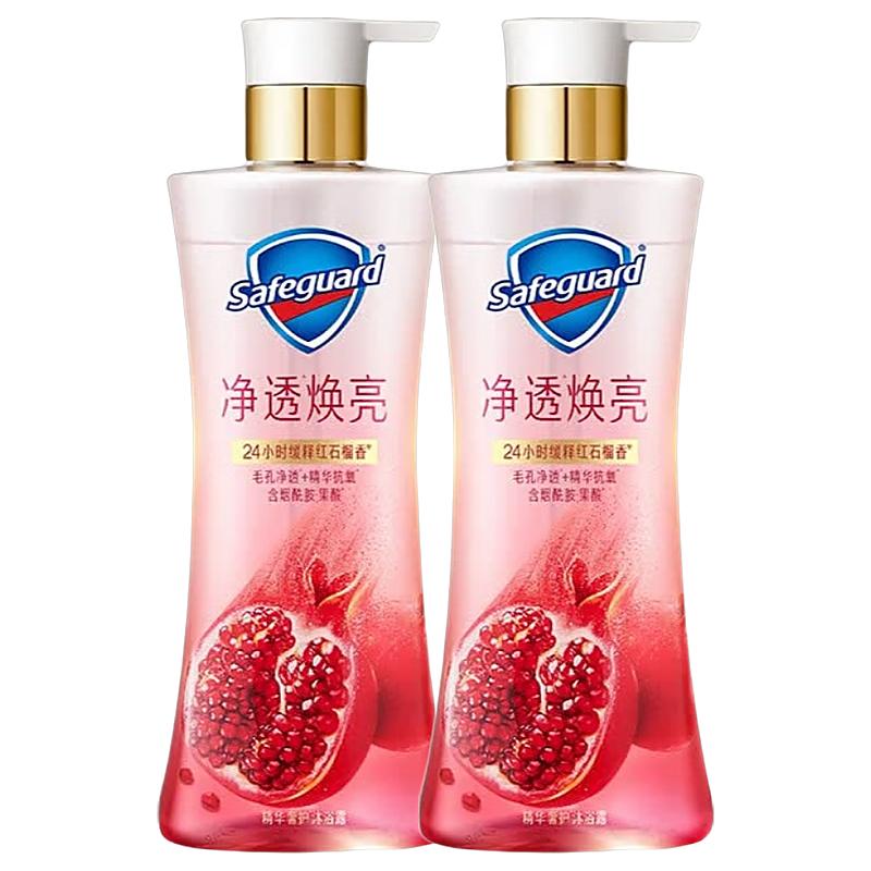 Safeguard Revitalizing Pomegranate Shower Gel Twin Pack