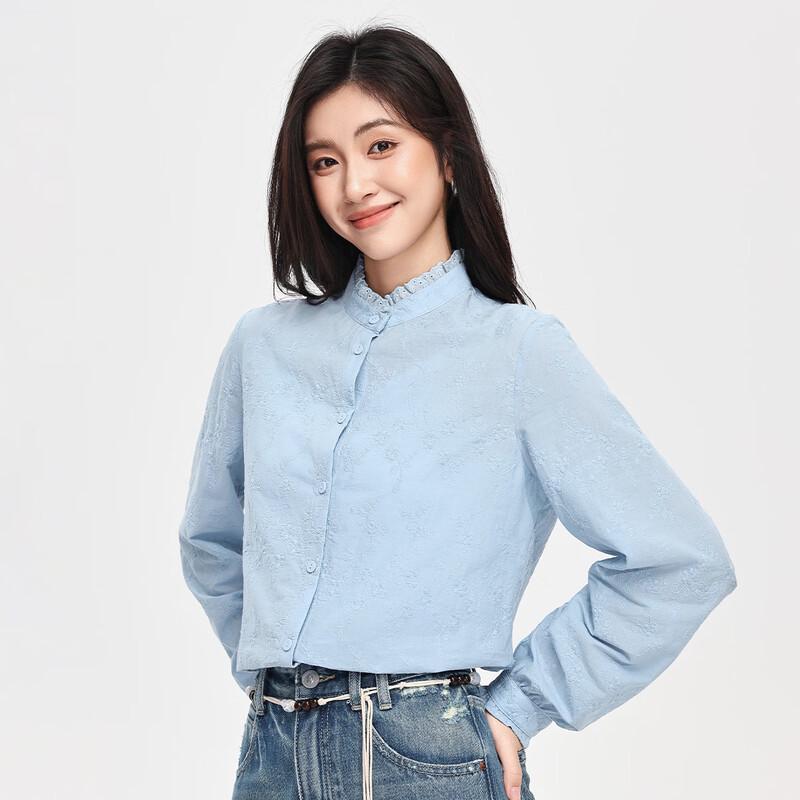 Женская хлопковая блузка INMAN с вышитым кружевным воротником M