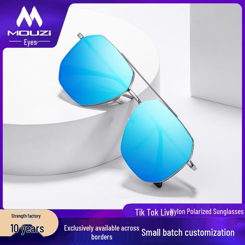Men's Polarized Nylon Aviator Sunglasses - UV Protection for Driving & Fishing