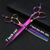 Hairdressing Cutting Scissors Hair Styling Tools 6/6.5/7 inch Salon Scissors Set 440C Barber Shears 10 25 40 50 Thinning Rate