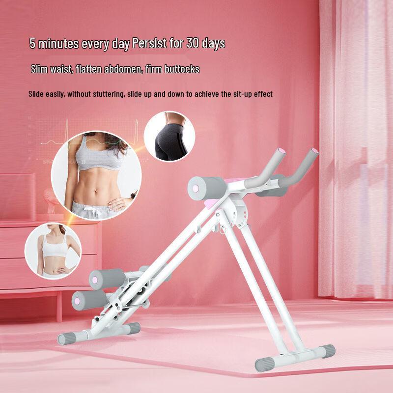 TLXT Sit-Up Assist Bar for Home Fitness