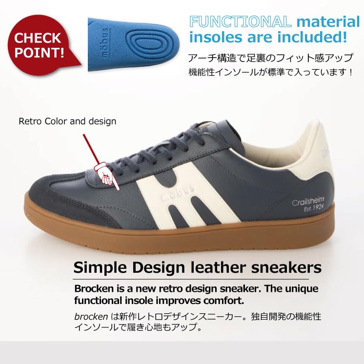MOBUS Genuine Walking Current BROCKEN Japanese Shoe Size Men's Sneakers, Leather, Leather, Sports, Casual, Shoes, Model, (WHITE/BLACK, Dimensions,