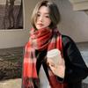 Classic Large Plaid Scarf For Men And Women Couples Korean Style Versatile Warm Neck Scarf Fashionable Gift