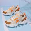 Women's shoes new breathable mesh casual sports mesh shoes women's running heightening little white dad trendy shoes