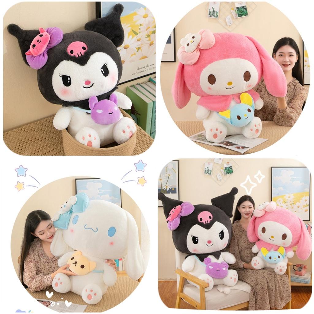 Cute Kluolomi Yu Gui Dog Plush Toy Cartoon Decoration Doll Valentine's Day Gift For Kids