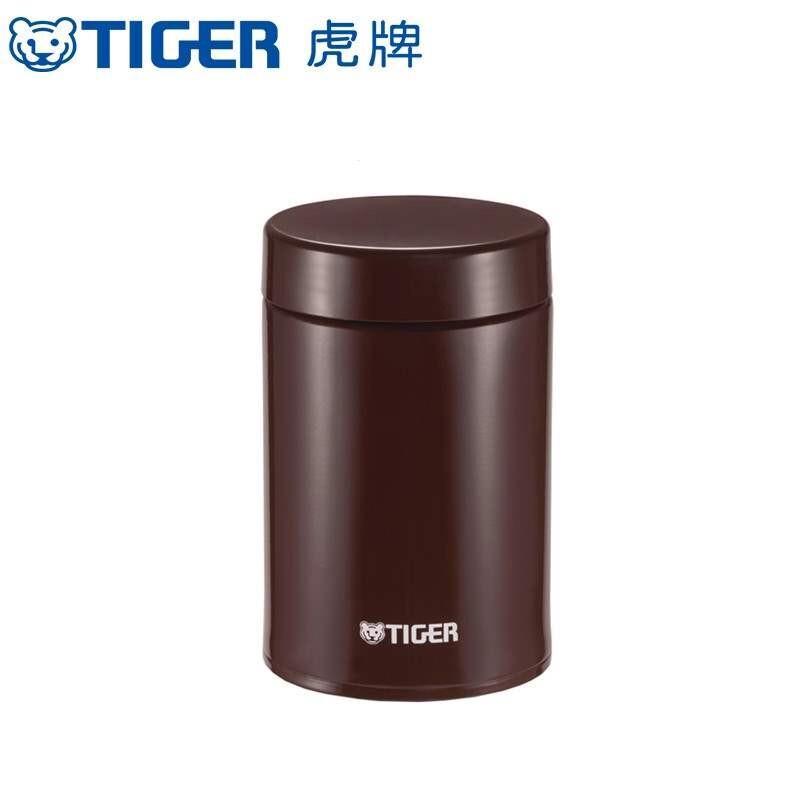 Tiger MCH-A75C Vacuum Insulated Food Jar