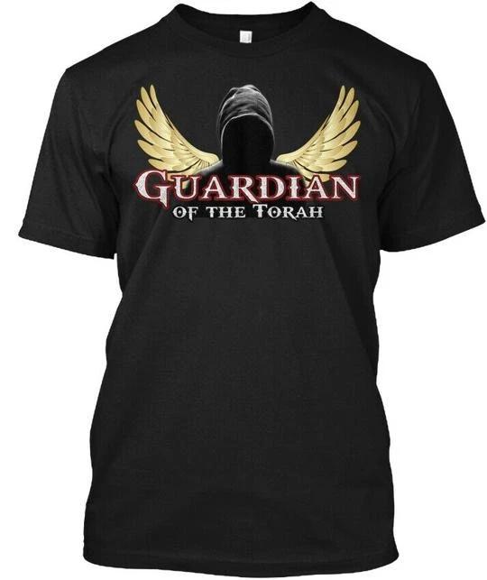

Guardian Of The Torah - T shirt Made in the USA Size S to 5XL 3XL