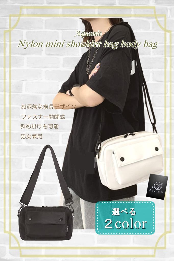 Aquamie Mini Nylon Shoulder Bag, Crossbody Bag, Smartphone Pochette, Sacoche, Horizontal Messenger Bag, Body Bag, Small, Korean Style (Black)