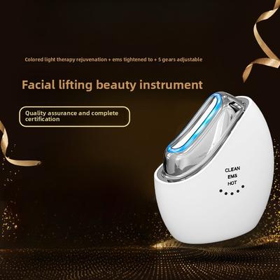 Placă de Răzuire Reîncărcabilă, Instrument Electric de Răzuire, Față Inteligentă, Lifting Facial și Ras, Instrument de Frumusețe, Instrument de Frumusețe cu Lumină Colorată