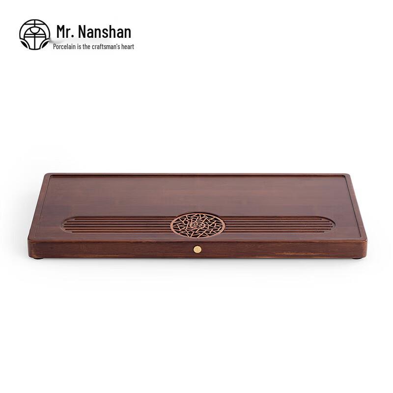 

Nanshan Mr. Kung Fu Ceramic Drainage Tea Tray