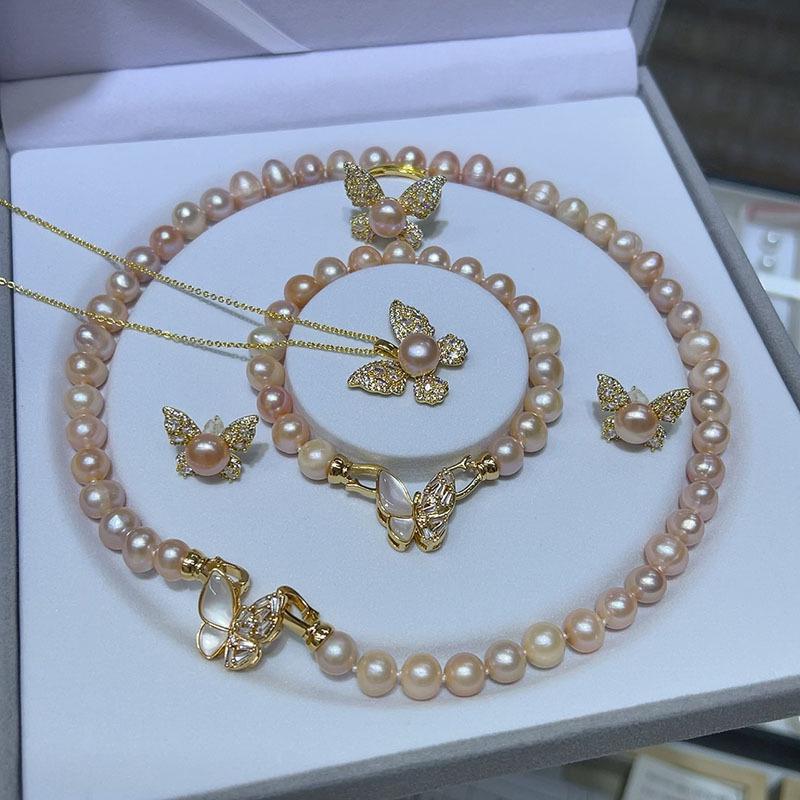 Mother's Day Pearl Set: 8-9mm Near Round Freshwater Pearls with Minor Imperfections.