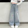 Girls' Pentagram Jeans Autumn Clothing Children's Korean Straight Leg Pants Spring and Autumn Pants