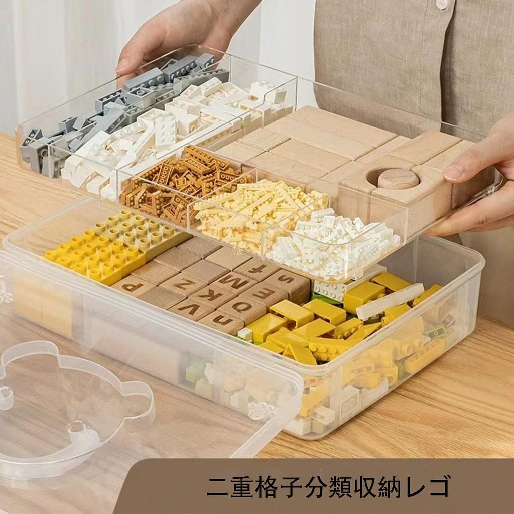 QYEYWJ Storage Case, Two-Tier Storage Box, Clear Case, Stationery Storage Case, Needle and Thread Storage, Desktop Storage Box, Multifunctional Small