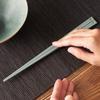 +d UKI HASHI Chopsticks with Raised Tips UKI HASHI Standard (Asagi) D-364-BL