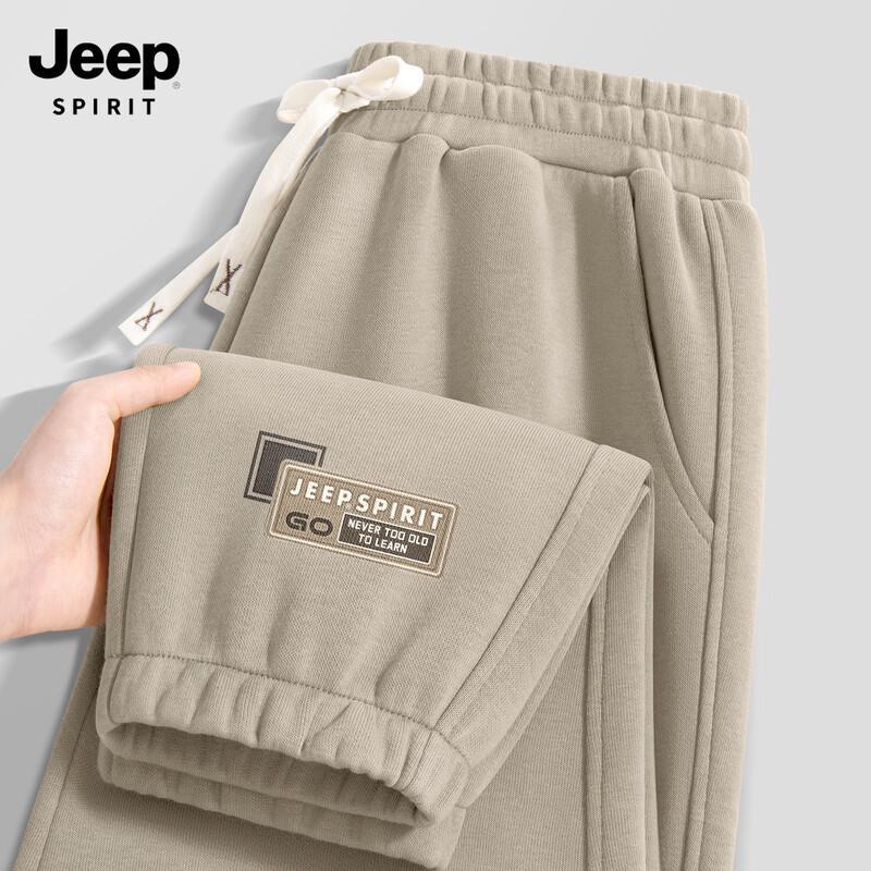 JEEP SPIRIT Męskie 2025 Luźne Spodnie Dresowe Casualowe