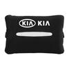 ACZ2  Car Tissue Box Cover Sun Visor Chair Back Hanging Type Tissue Storage Case For Kia Rio Ceed Sportage Cerato Soul Sorento